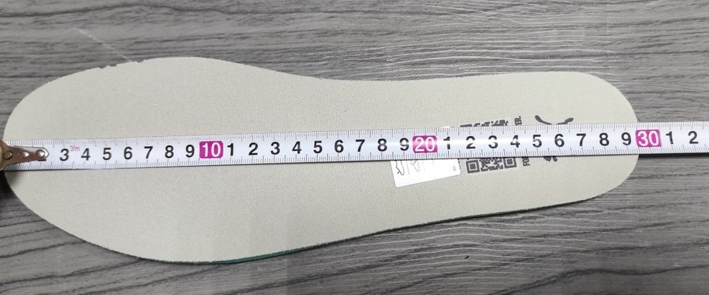 44,5 Puma C25K Beige оригінальні чоловічі кросовки