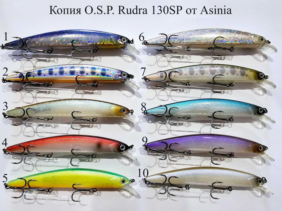 Воблер O.S.P. Rudra, Asura, Khamsin ITO Shiner MagSquad от Asinia