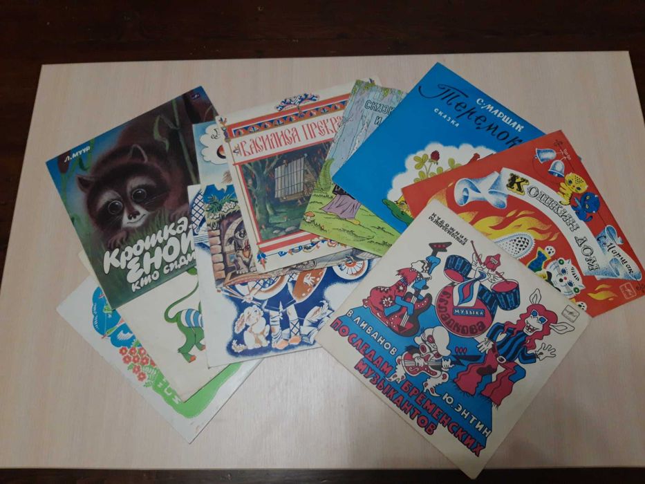 Грампластинки разные