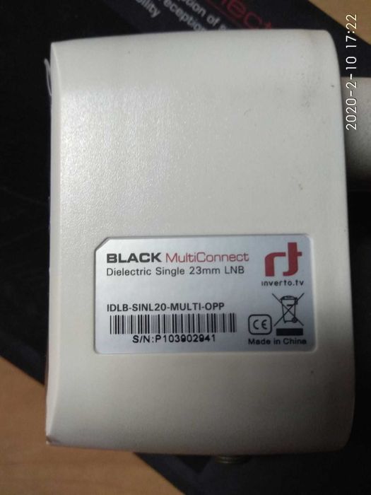 Головки до супутникової антени