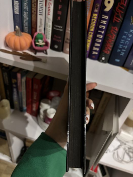 Незнайомці вночі, Теоретично це кохання