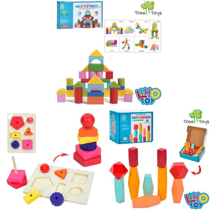 Набори монтессорі для моторики, логіки/ розвиваюча іграшка