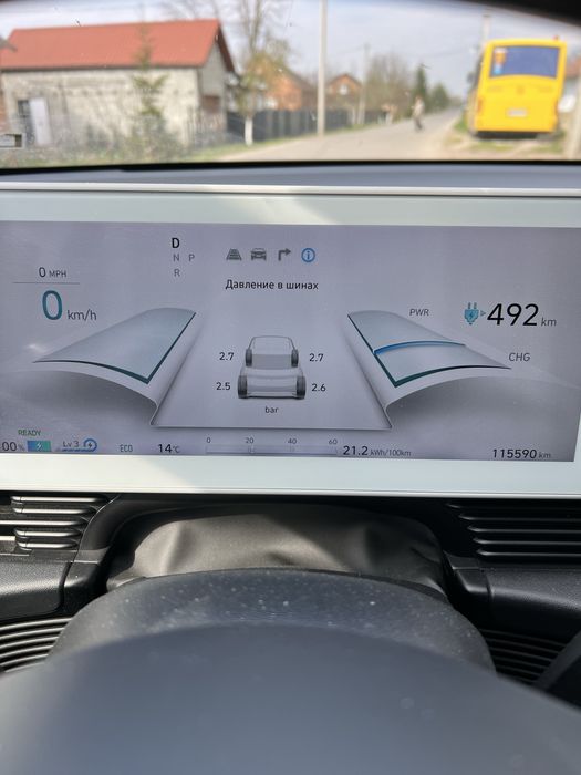 Hundai IONiQ 5, 77.4 kWh