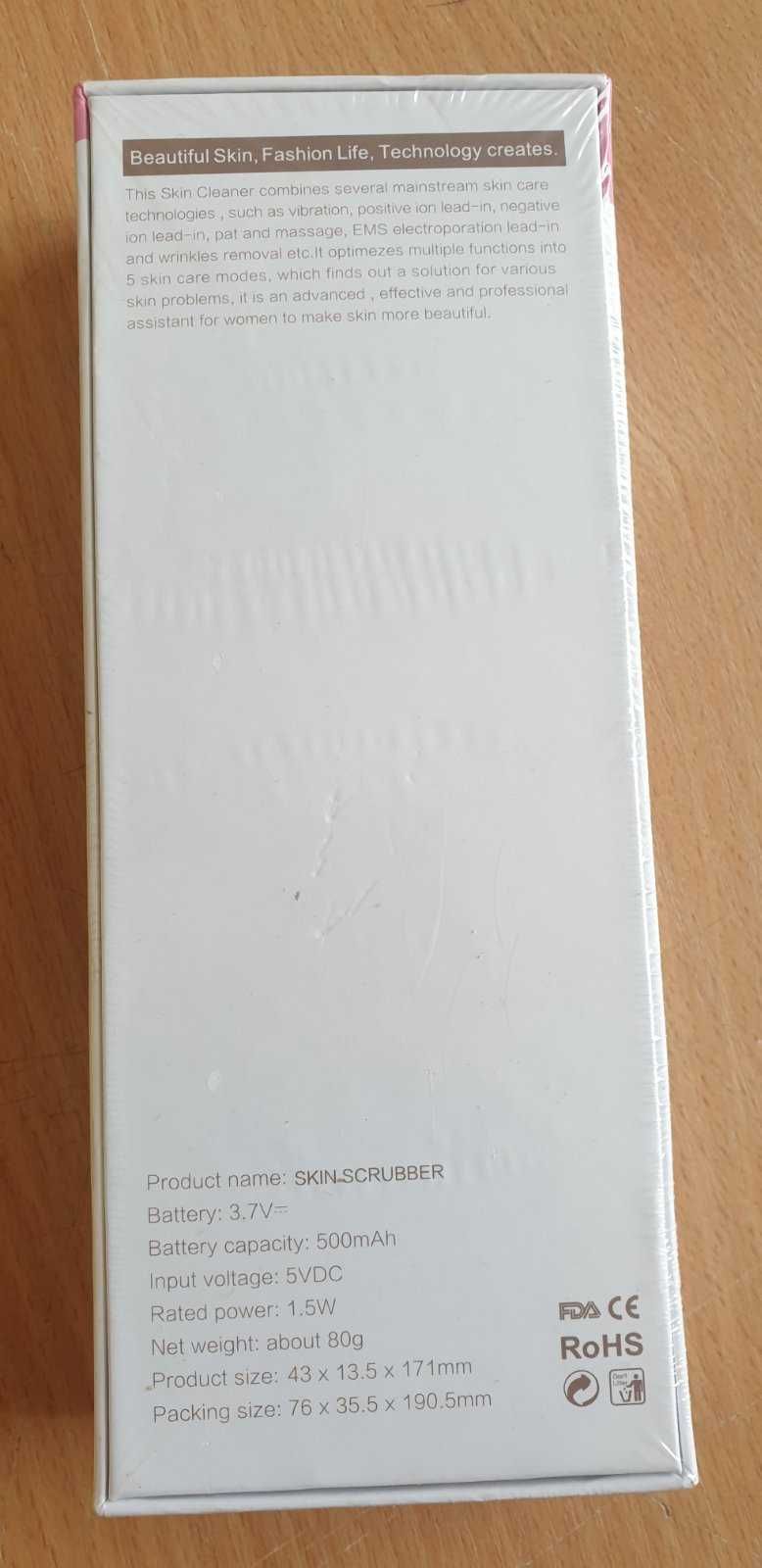 Ультразвуковой Скрабер/ Пилинг / Skin Scrubber для чистки лица: 414 грн ...