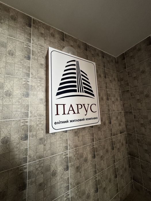 1-room apartment apartment by the address st. Tuchapskogo (area 64 m²) - Atlanta.ua - photo 5