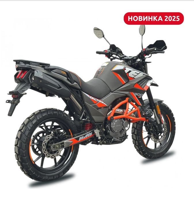 Мотоцикл крос індуро Teken 300куб