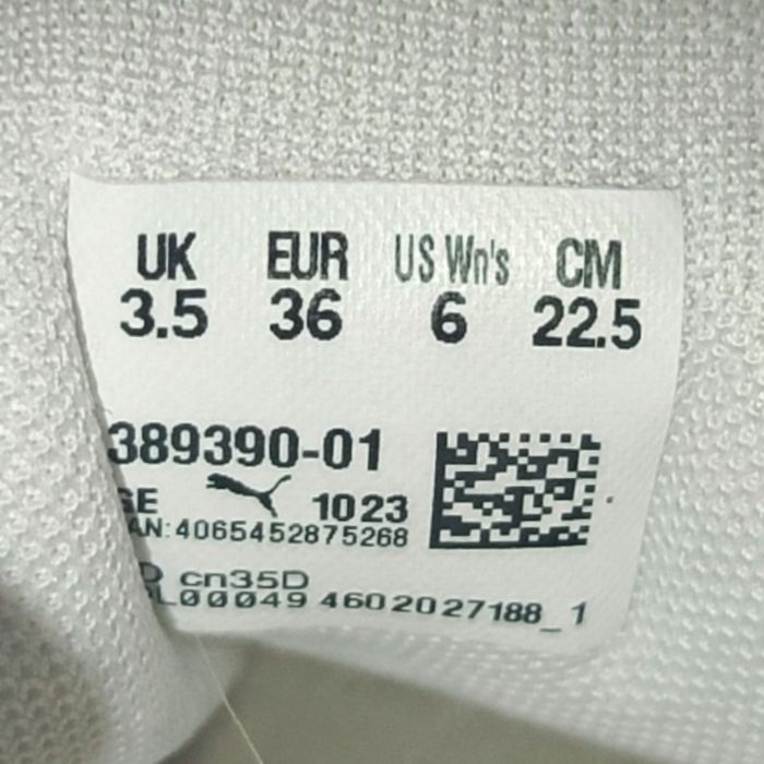 Puma Carina Street JR женские, 36 — как новые, повседневные