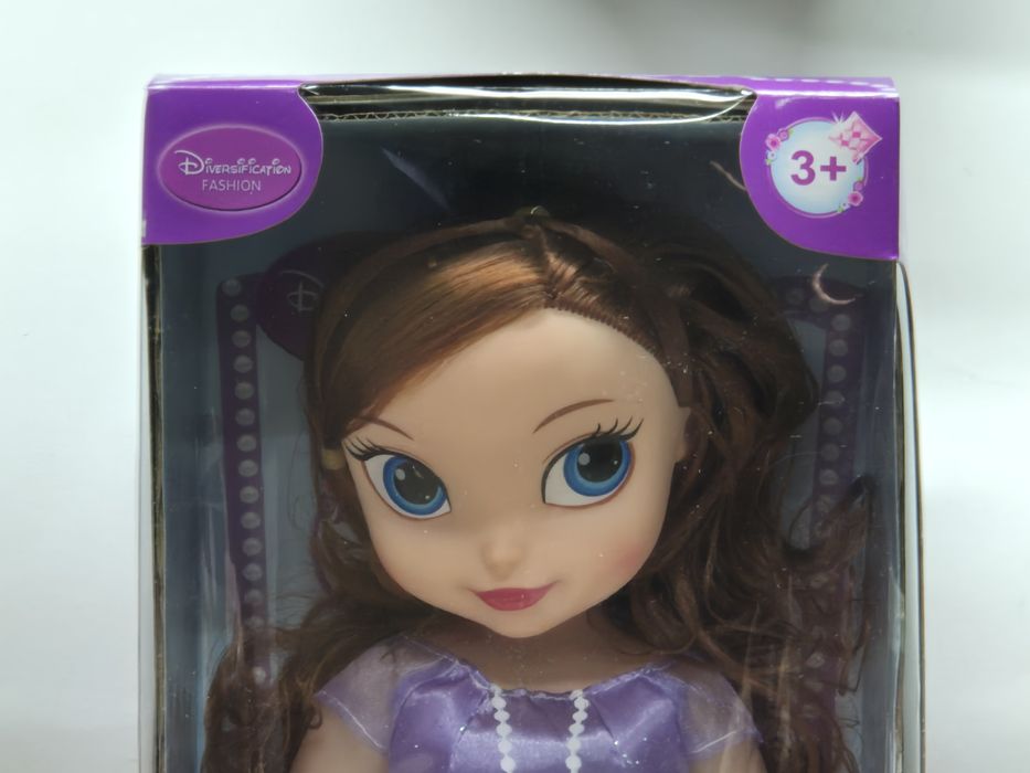 Duża Lalka Księżniczka Zosia Lalka Sofia 40 cm #1