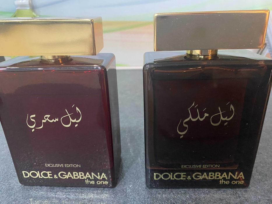 Giorgio Armani Attitude 50ml Unikat