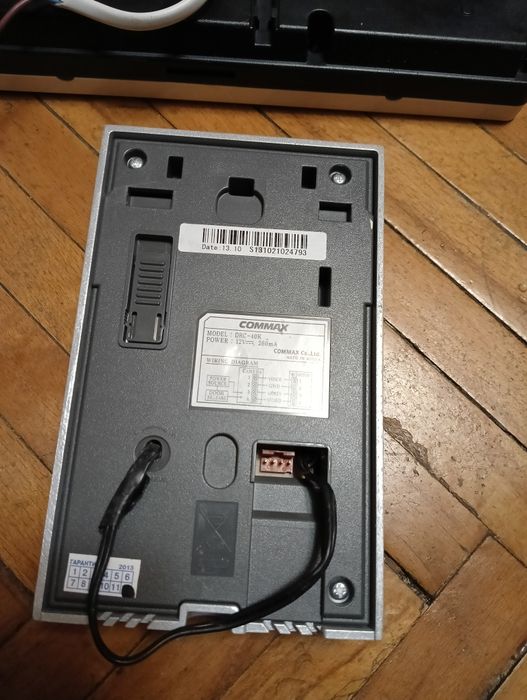 Видеодомофон Commax CDV-70A с видеопанелью DRC-40K