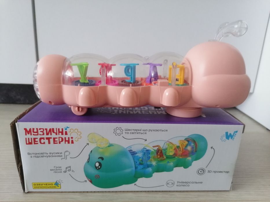 Дитяча іграшка Музичні шестерні