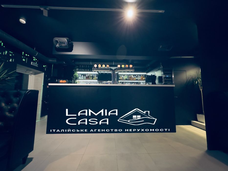 Продаж працюючого закладу. Небесна сотня (Стасюка)