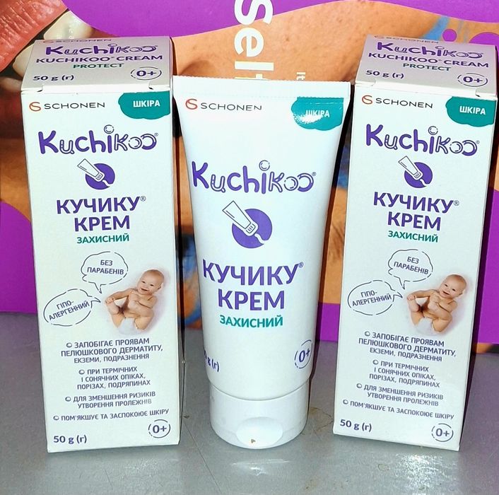 Крем дитячий Кучику Kuchiko
