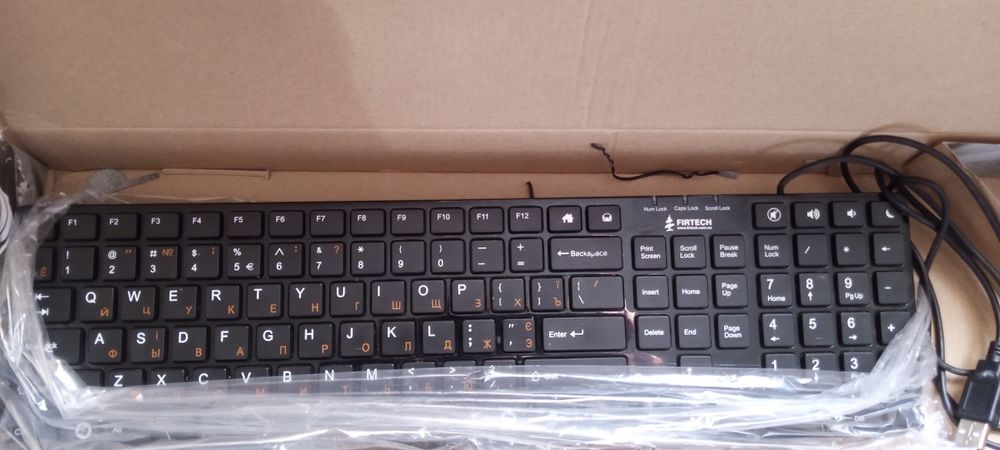Продам клавіатура.
