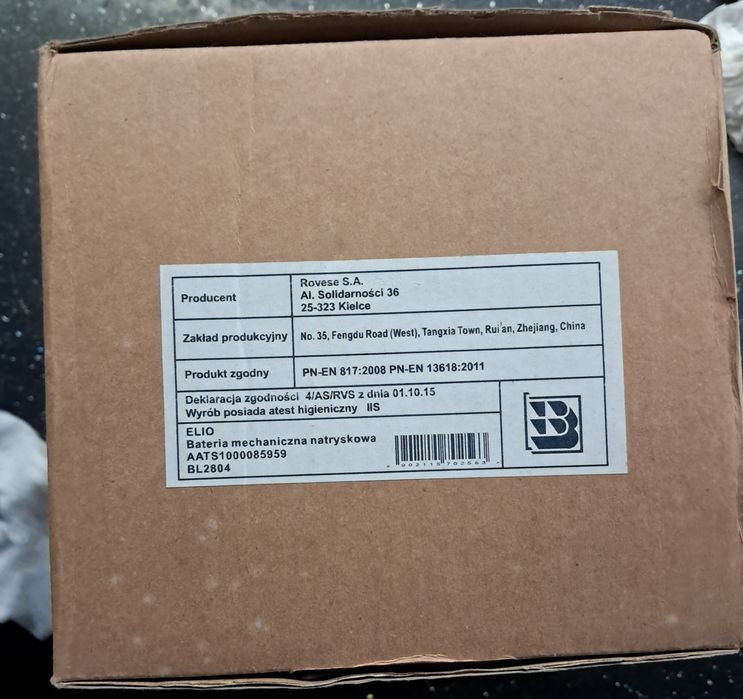 Bateria prysznicowa Cersanit ELIO