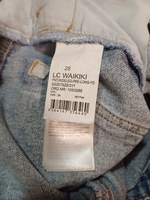 Джинси кюлоти жіночі LCW