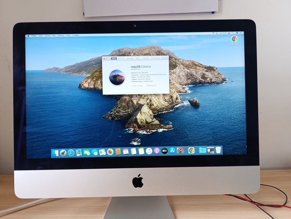imac pro - купити комп'ютери та комплектуючі - Ціна на OLX.ua
