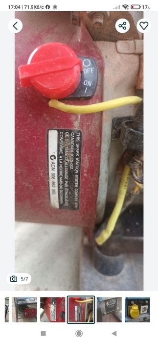 Генератор 2.7 квт 220 вольт