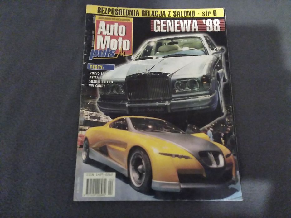 Журнал авто мото