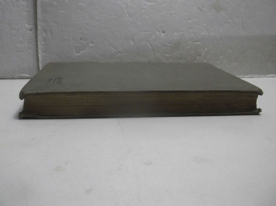 Лункевич. От Гераклита до Дарвина. Том 1. 1936