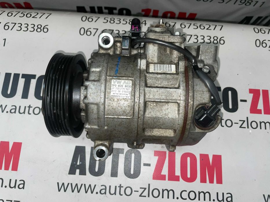 Компресор кондиціонера Volkswagen Touareg NF II 7P0820803D 3.0tdi