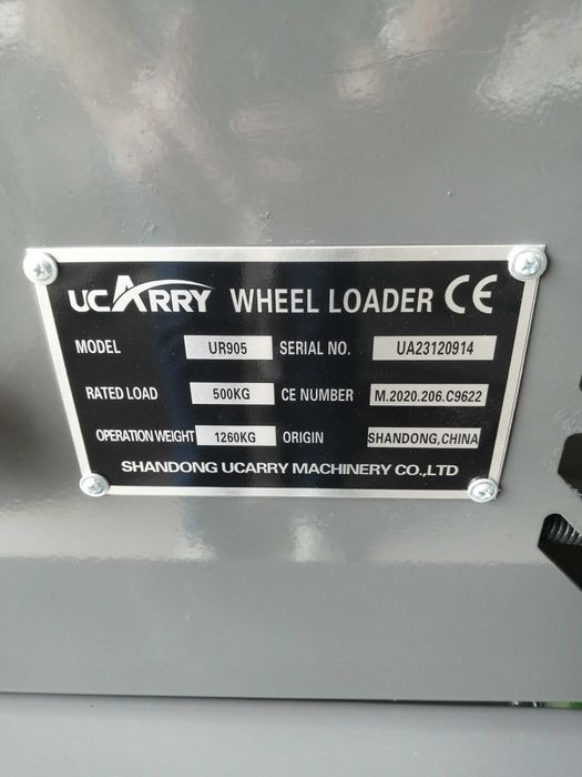 Новый погрузчик  электрический  ( навантажувач  електричний ).