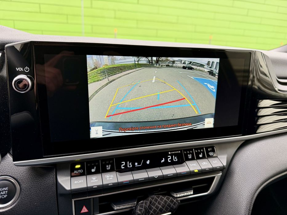 Toyota Camry Prestige Official 2024