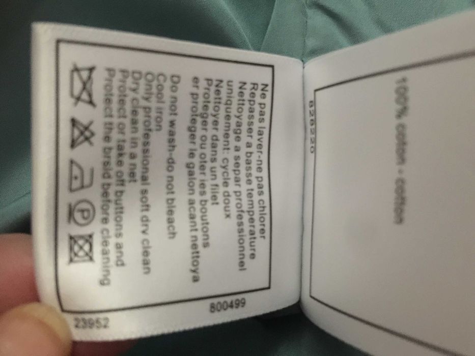 Chanel Жакет пиджак кардиган Большой размер Новый