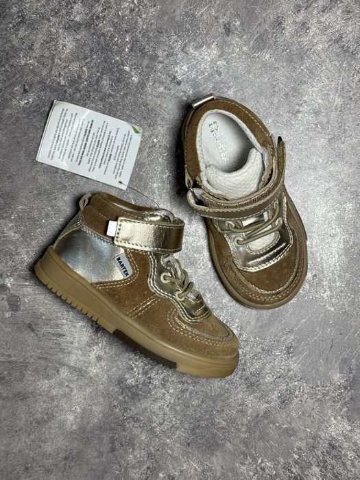 (23 р) Дитячі шкіряні ортопедичні хайтопи Bartek, Устілка 14.5 см