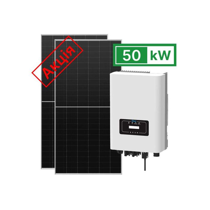 АКЦІЯ! Готовий комплект СЕС 50 кВт Deye + Longi Solar. Гарантія