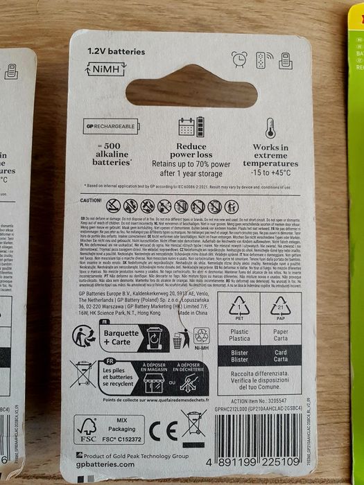 Акумуляторні батарейки ААА АА 2100