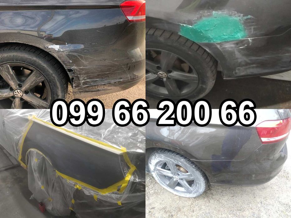 Малярка та ремонт авто у Львові