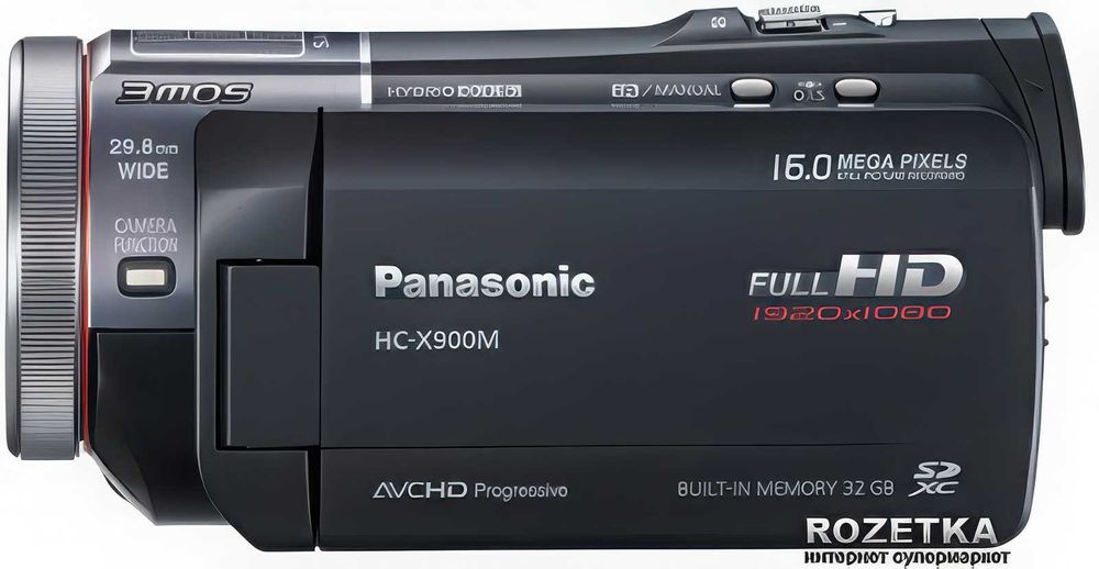 Видеокамера  Panasonic HC-X900M