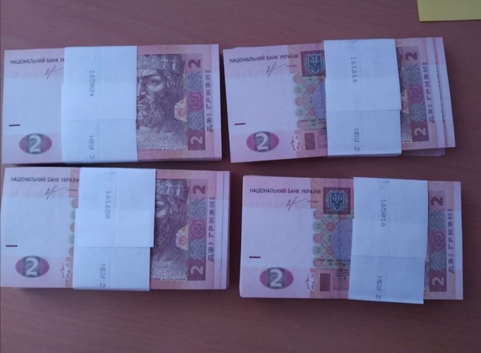 Банкноти України, 2 грн 2013