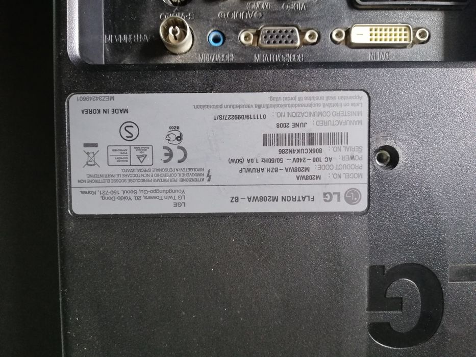 Монітор LG Flatron Wide