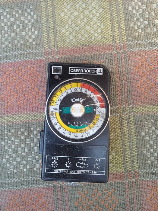 Експонометир северодонецк