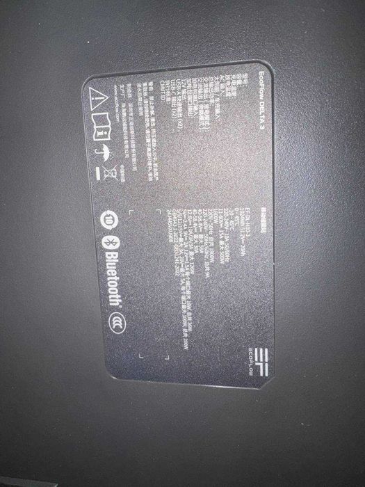 Зарядна станція EcoFlow DELTA 3 / 1800 Вт / 1024 Вт