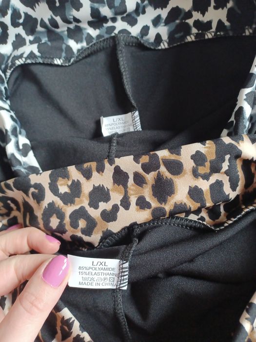 Nowe Legginsy panterka r. L
