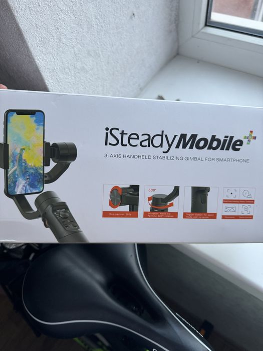 Селфі палка зі стабілізатором Hohem