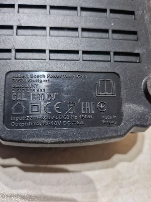 Bateria bosch 18v 5.5ah
