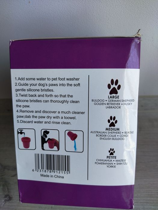 Лапомийка для собак і котів.