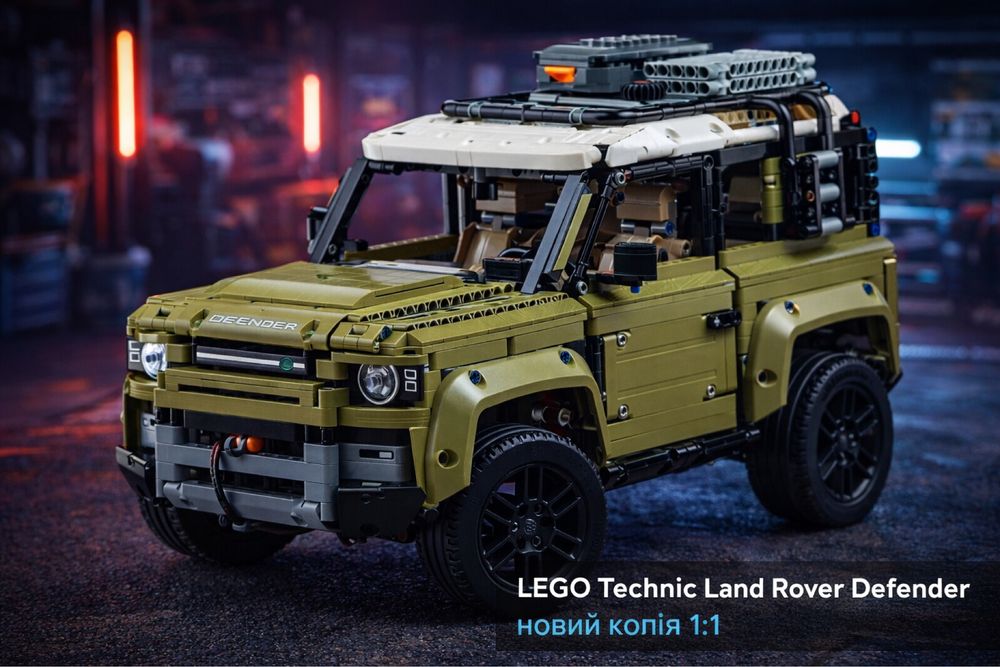 ‼️Конструктор Lego Land Rover Defender (42110) Новий!