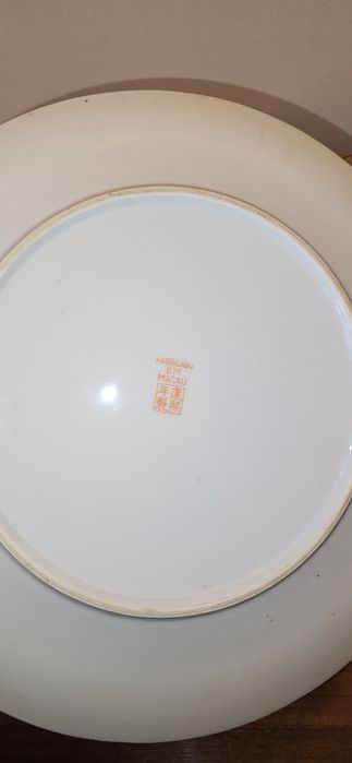 Terrina oriental com tampa e prato – Fabricado em Macau
75,00 €