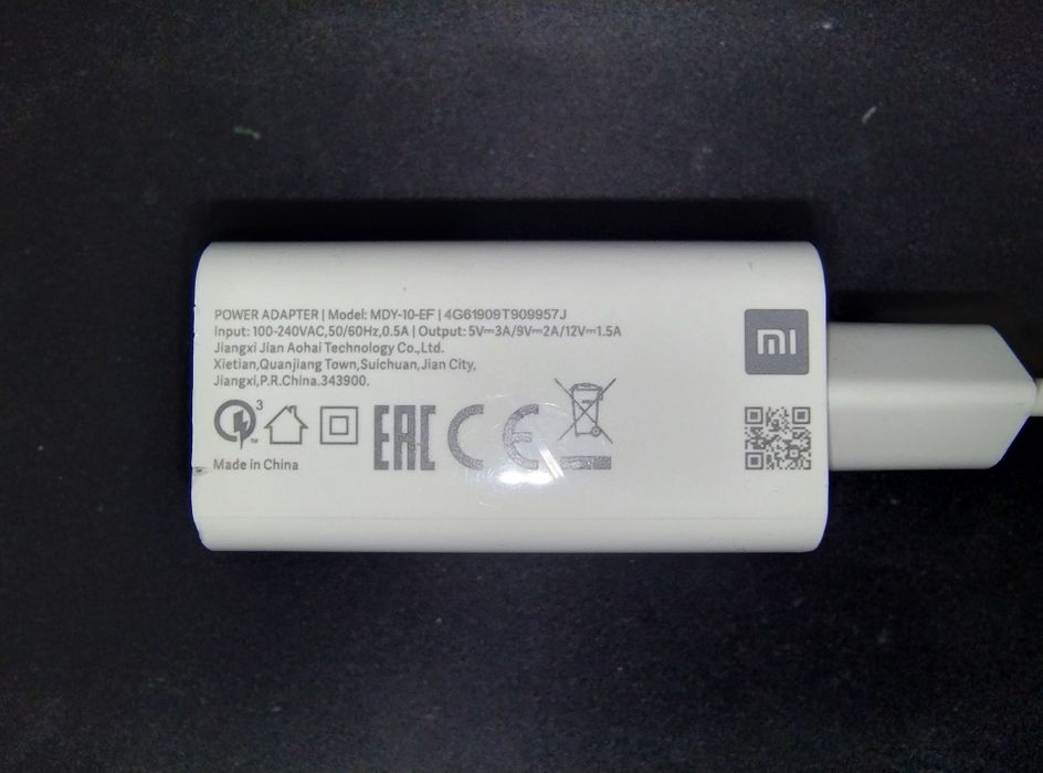 Ładowarki sieciowe sprawne