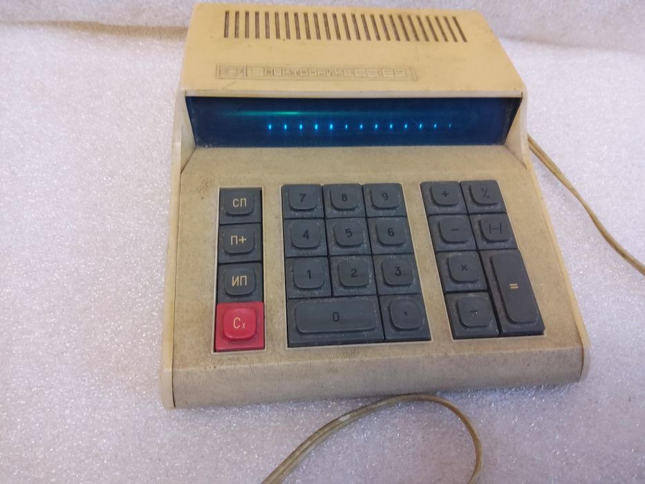 Электрическая счетная машинка Электроника С3 22