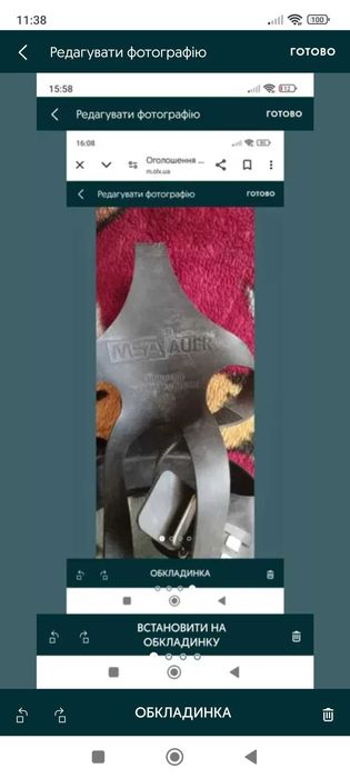 Панорамна маска MSA AUER