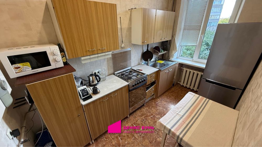 Продам 2к квартиру у центрі міста по вул. Володимира Вернадського