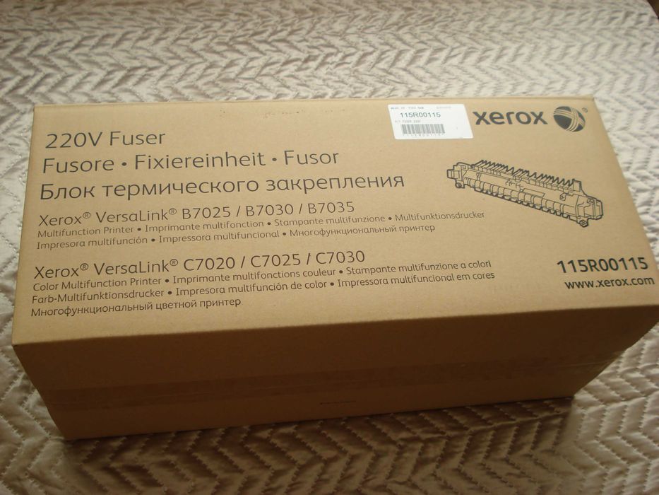 Fuser Xerox 115R00115 utrwalacz do VersaLink C7020,C7025,C7030 NOWY ...