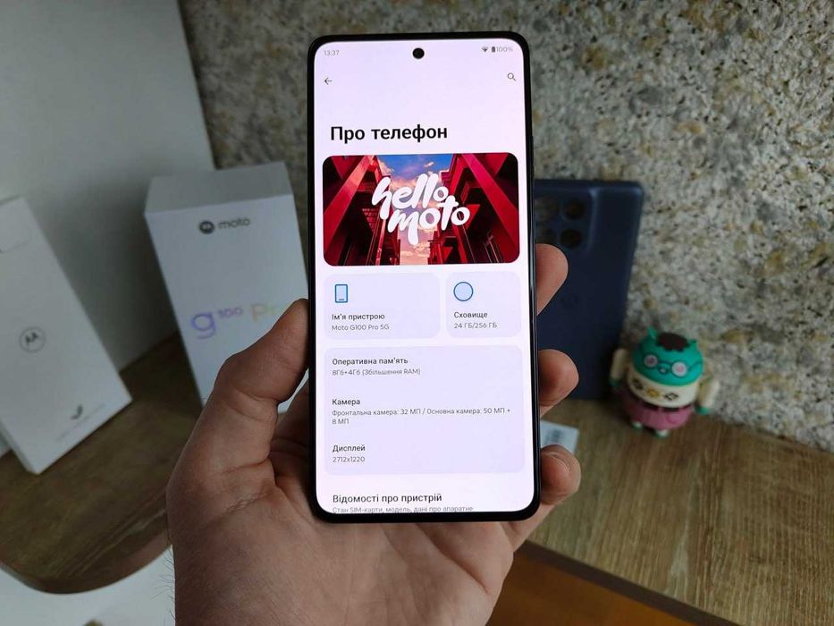 Motorola Moto G100 Pro 8/256ГБ, 6.7" 120Гц, 6720мАг, 50мп, IP69, Новий