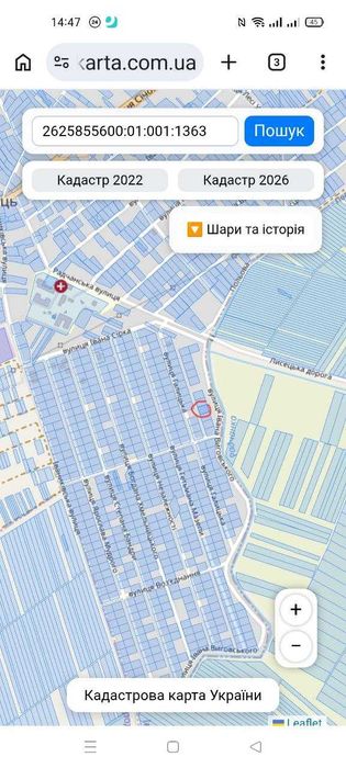 Продається земельна ділянка в смт Лисець, 8 соток